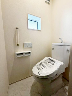 �����s�����q�s�茴���̐V�z��ˌ��Ẵg�C��