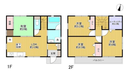 �����s�����q�s����쒬�̒��È�ˌ��Ẳ摜