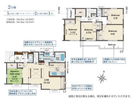 �����s�����q�s�茴���̐V�z��ˌ��Ă̋��}