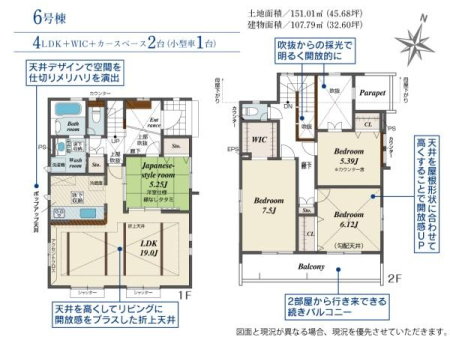 �����s�����q�s�茴���̐V�z��ˌ��Ă̊Ԏ��}�i��N)