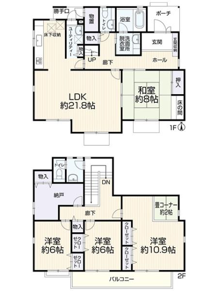 �����s�����q�s�������q��2���ڂ̒��È�ˌ��Ă̊Ԏ��}