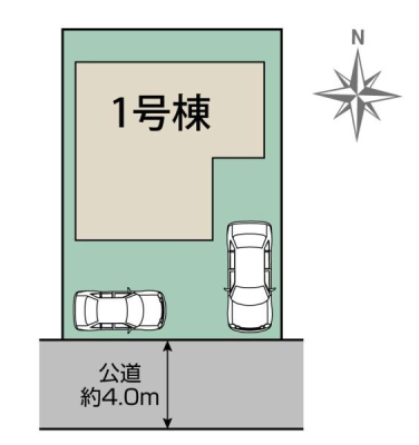 �����s�����q�s�x�m�����̐V�z��ˌ��Ă̋��}