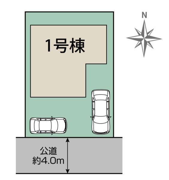 �����s�����q�s�x�m�����̐V�z��ˌ��Ă̋��}