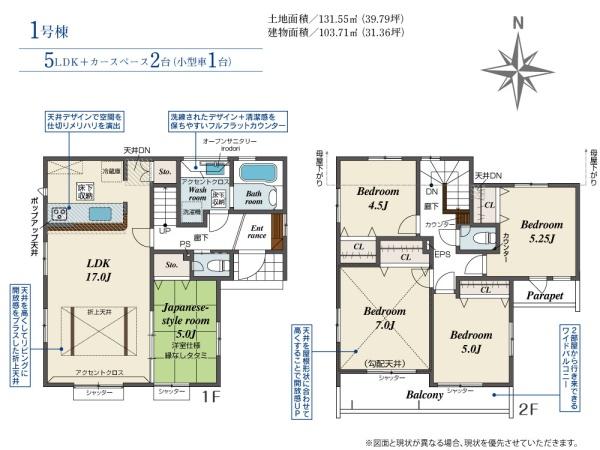 �����s�����q�s�x�m�����̐V�z��ˌ��Ă̊Ԏ��}