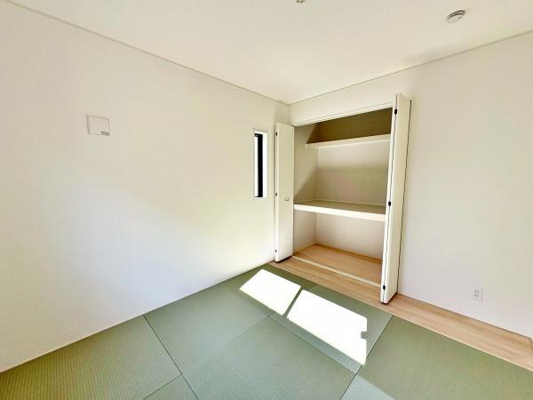 �����s�����q�s������̐V�z��ˌ��Ă̘a��