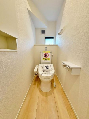 �����s�����q�s������̐V�z��ˌ��Ẵg�C��