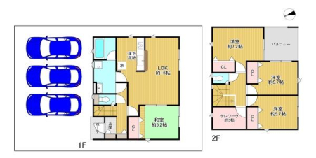 �����s�����q�s������̐V�z��ˌ��Ă̊Ԏ��}