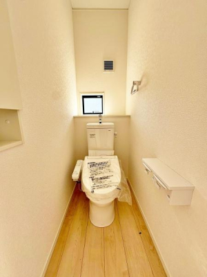 �����s�����q�s������̐V�z��ˌ��Ẵg�C��