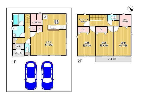 �����s�����q�s������̐V�z��ˌ��Ă̊Ԏ��}