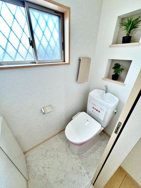 �����s�����q�s��J���̒��È�ˌ��Ẵg�C��