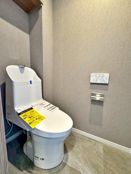 東京都八王子市横山町の中古マンションのトイレ