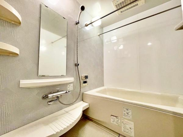 東京都八王子市館町の中古マンションの浴室