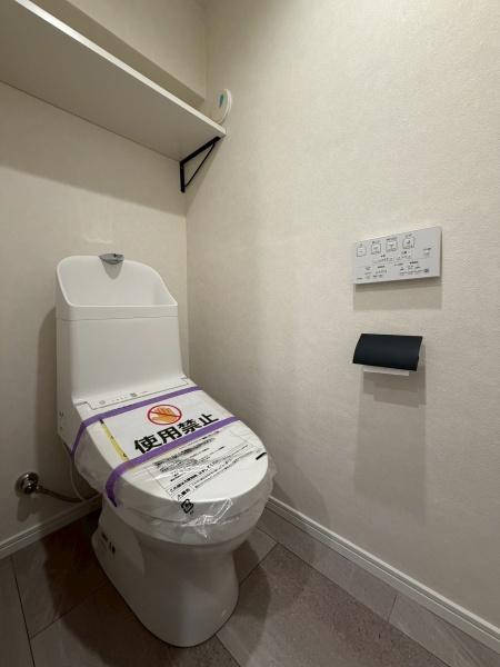 �����s�����扺�����2���ڂ̒��Ã}���V�����̃g�C��