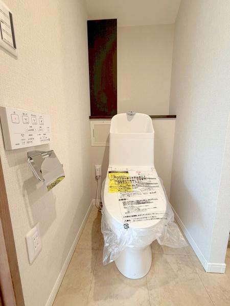 �����s�����揼��1���ڂ̒��È�ˌ��Ẵg�C��