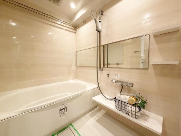 �����s������l�c�R4���ڂ̒��Ã}���V�����̗���