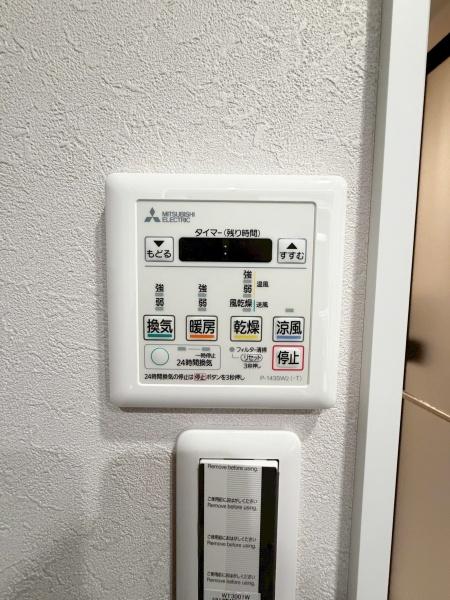 �����s������i��4���ڂ̒��Ã}���V�����̗���