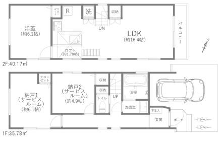 �����s�����操��2���ڂ̒��È�ˌ��Ă̊Ԏ��}