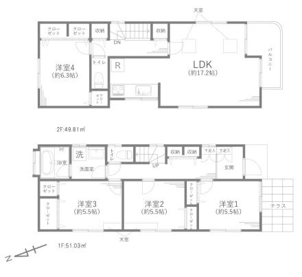 �����s������쉬�E2���ڂ̒��È�ˌ��Ă̊Ԏ��}