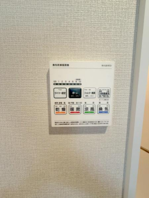 �����s�������{2���ڂ̒��Ã}���V�����̗���