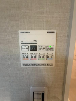 �����s�����扬�E5���ڂ̒��Ã}���V�����̗���