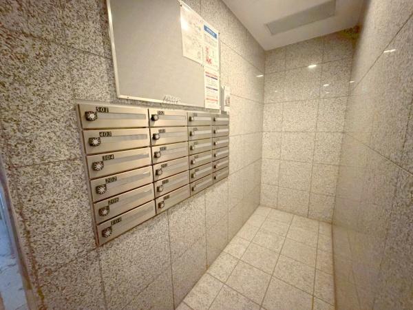 �����s������i��2���ڂ̒��Ã}���V�����̂��̑����p��