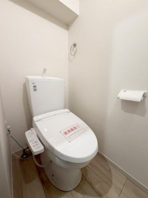 �����s�����搬�c��2���ڂ̐V�z��ˌ��Ẵg�C��