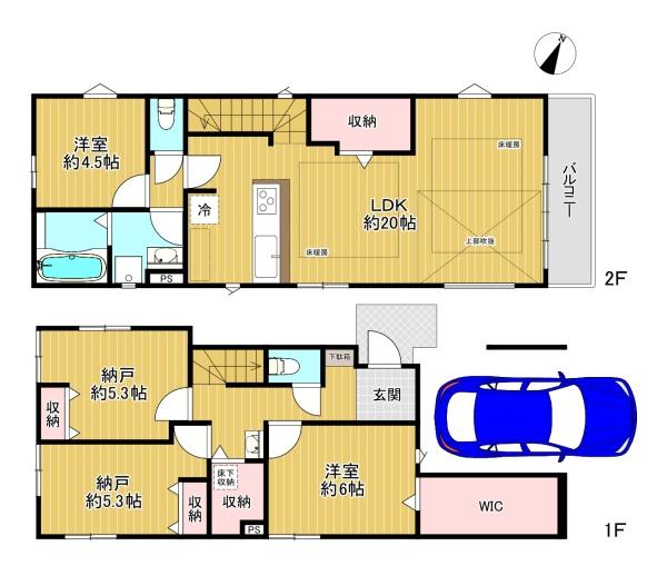 �����s�����搬�c��2���ڂ̐V�z��ˌ��Ă̊Ԏ��}