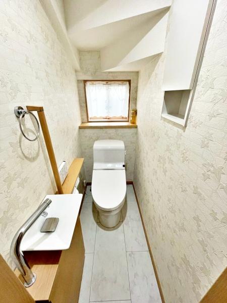 �����s�����q�s�������̒��È�ˌ��Ẵg�C��