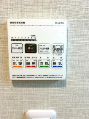 �����s�����捂��ː�1���ڂ̒��Ã}���V�����̗���