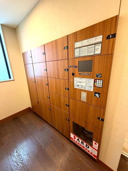 �����s�����捂��˓�1���ڂ̒��Ã}���V�����̂��̑����p��