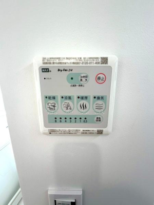 �����s�����捂�~���k2���ڂ̒��Ã}���V�����̂��̑�����