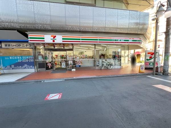 �����s�����扬�E4���ڂ̒��Ã}���V�����̎��ӊ�