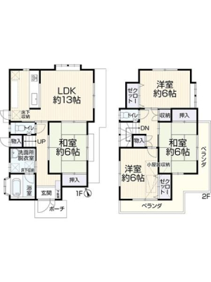 �����s�����q�s�������q��2���ڂ̒��È�ˌ��Ă̊Ԏ��}