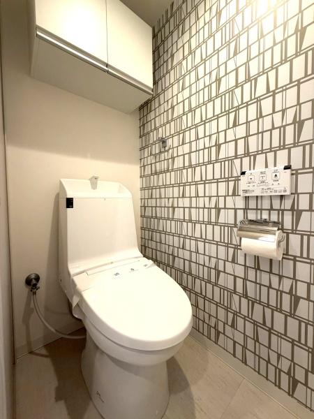 �����s�����搼���k4���ڂ̒��Ã}���V�����̃g�C��