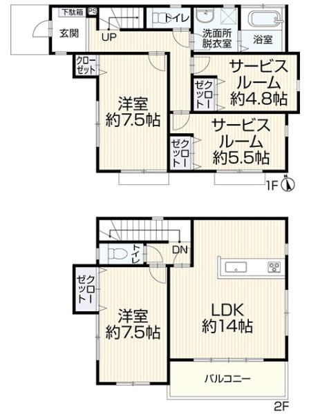 東京都八王子市中野上町4丁目の中古一戸建ての間取り図