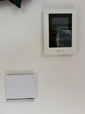 �����s�����捂��˓�4���ڂ̒��È�ˌ��Ă̂��̑�