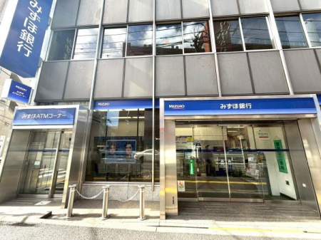 �����s�����捂��˓�4���ڂ̒��È�ˌ��Ă̎��ӊ�