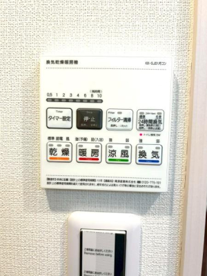 �����s������P����1���ڂ̒��Ã}���V�����̂��̑�����