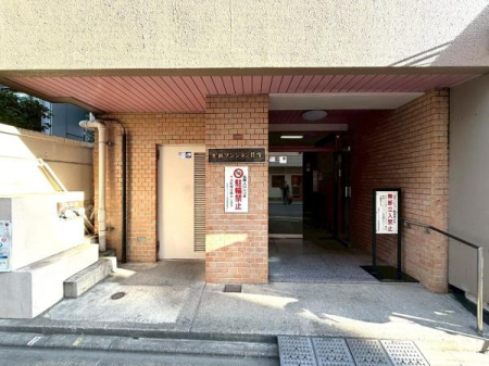 �����s�����扬�E5���ڂ̒��Ã}���V�����̃G���g�����X