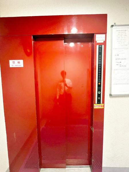 �����s�����q�s���_��4���ڂ̒��Ã}���V�����̂��̑����p��