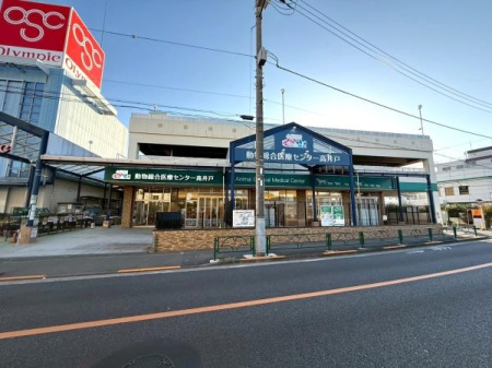 �����s�����捂��˓�2���ڂ̐V�z��ˌ��Ă̎��ӊ�