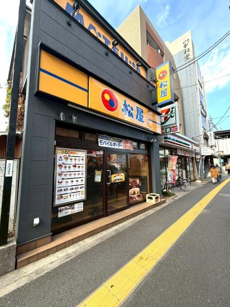 �����s�����捂��˓�2���ڂ̐V�z��ˌ��Ă̎��ӊ�