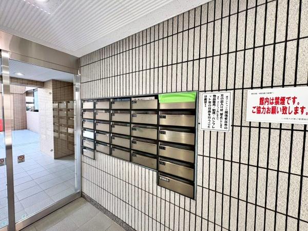 �����s�����q�s���M��2���ڂ̒��Ã}���V�����̂��̑����p��