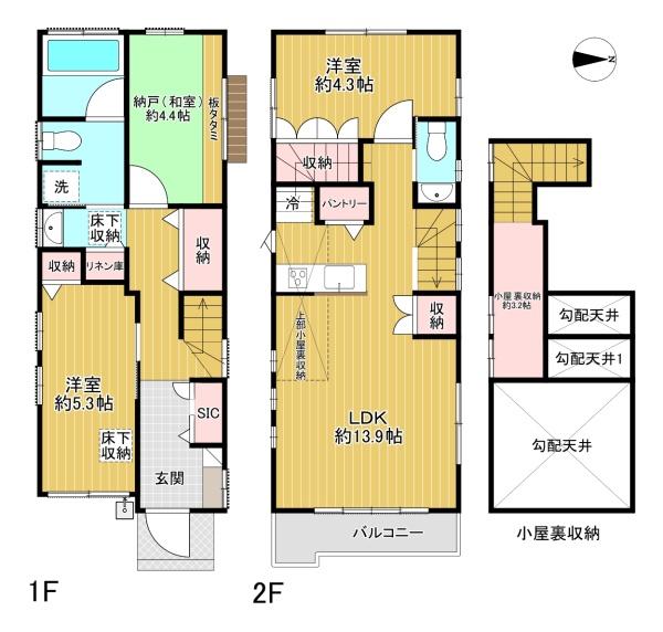東京都杉並区松庵1丁目の中古一戸建ての間取り図