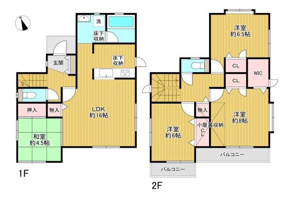 東京都八王子市中野町の中古一戸建ての間取り図