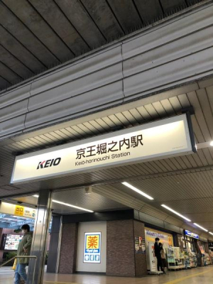 �����s�����q�s�x�V��2���ڂ̒��Ã}���V�����̎��ӊ�