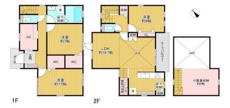 �����s�����q�s����쒬�̐V�z��ˌ��Ẳ摜