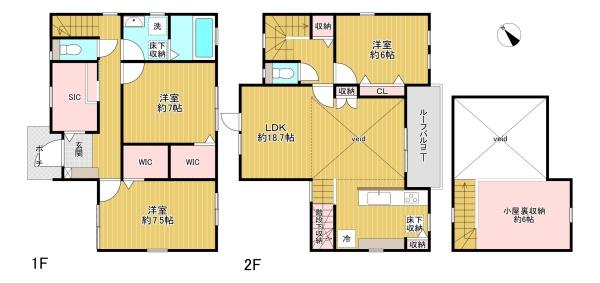 �����s�����q�s����쒬�̐V�z��ˌ��Ă̊Ԏ��}