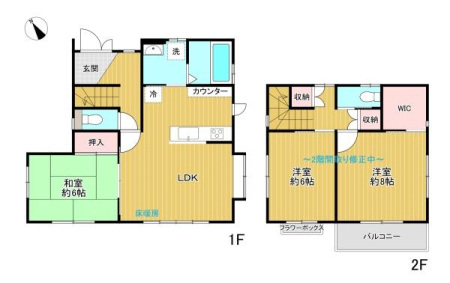 �����s�����q�s�F�Öؒ��̒��È�ˌ��Ẳ摜