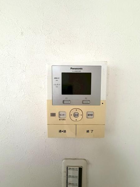 �����s���n����w����5���ڂ̒��È�ˌ��Ă̂��̑�����